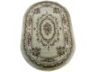 Synthetic carpet Heatset  6199B CREAM - high quality at the best price in Ukraine - image 3.